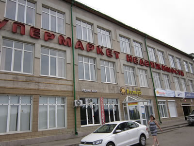 Термоусадочное оборудование SmiPack (Италия) - Казань - продажа в Казахстан
